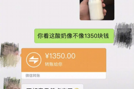 开封专业讨债公司有哪些核心服务？